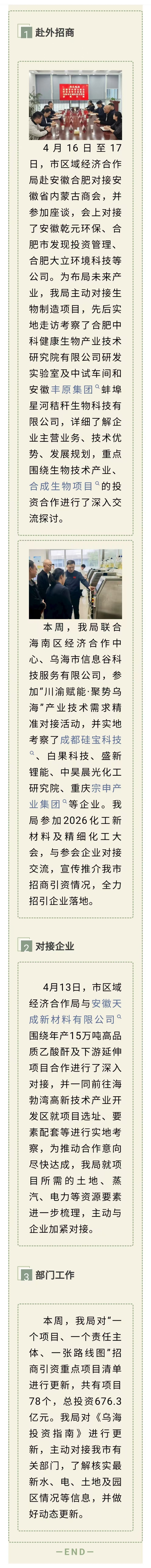 1990282765