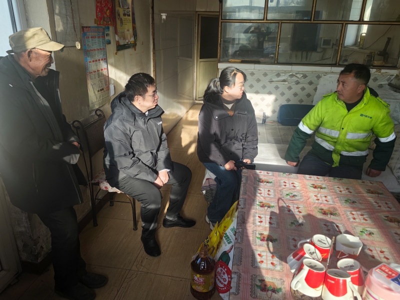 慰问